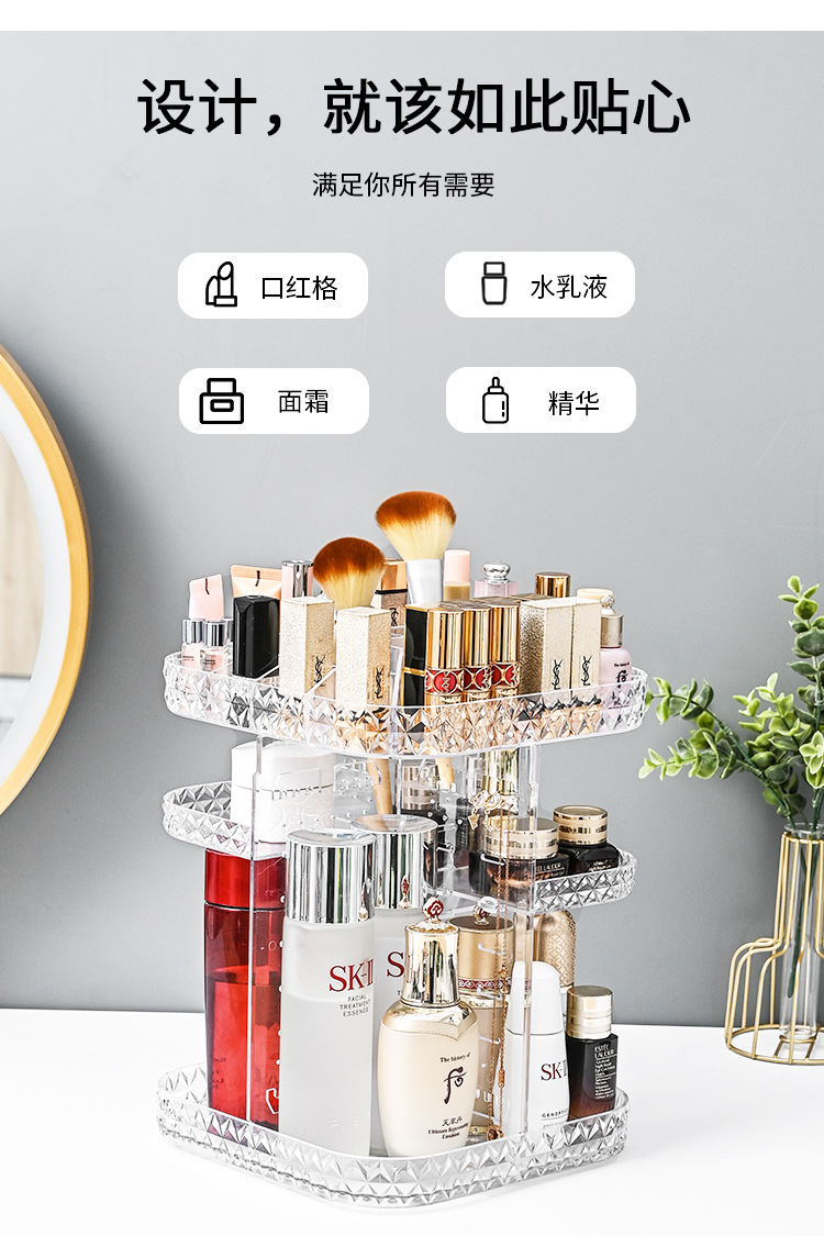 旋转化妆盒1_06.jpg