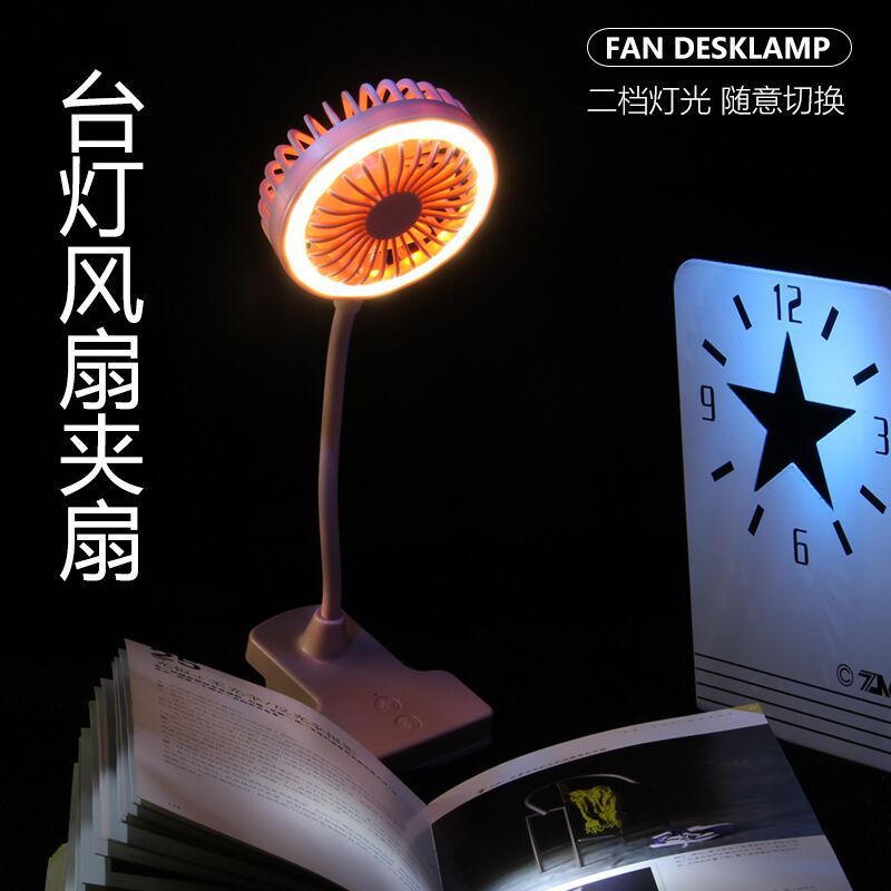 微信图片_20200307144515