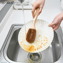 sp sauce日本廚房椰棕不沾油洗碗清潔刷家用長柄洗鍋刷碗灶台刷