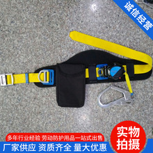 �����ٲ�ʽ��ȫ�� �߿���ҵ��׹�䰲ȫ�� ŷ��CE��֤