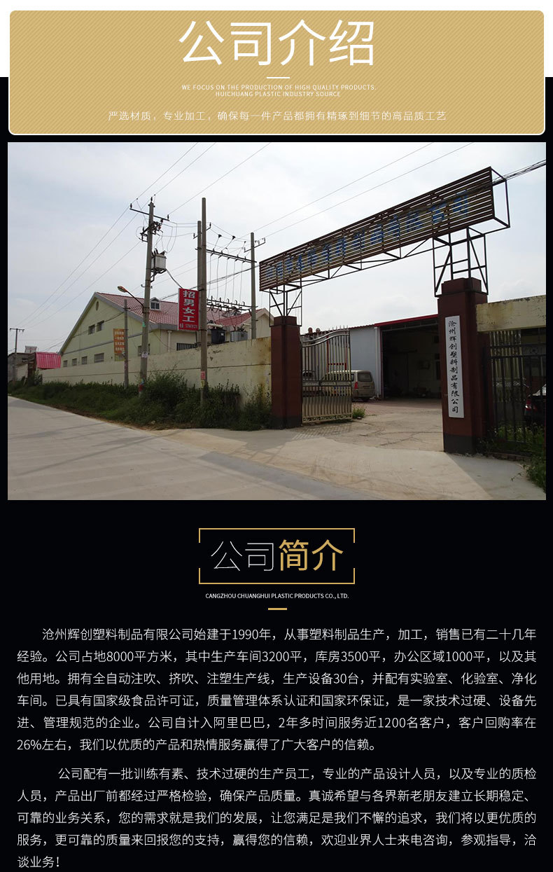 塑料量杯带刻度