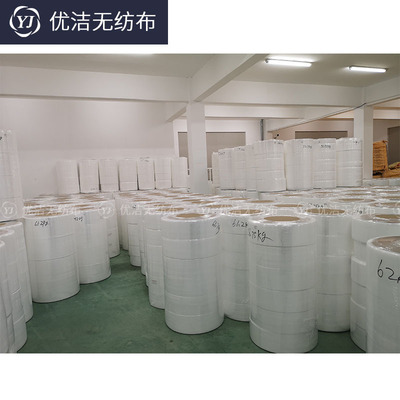 新疆地区85流量99+熔喷无纺布现货发出，价格低廉|ms