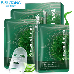 Bisu Tang Kelp Hydrating Nourishing Mask Sheet Moisturizing Facial Care Skincare Wholesale