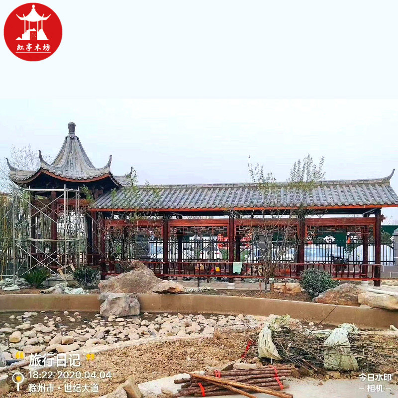 防腐木碳化木葡萄架花架凉亭庭院阳台户外长廊爬藤架车库遮阳定制