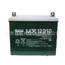 杭州友联UNION蓄电池JMX12400/12V-40AH直流屏EPS