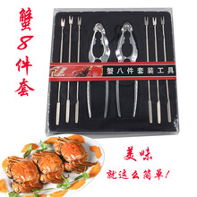 �S��ֱ�N ��з���� з�˼��� з�Q �Ժ��r���� ���҈Թ��A���b