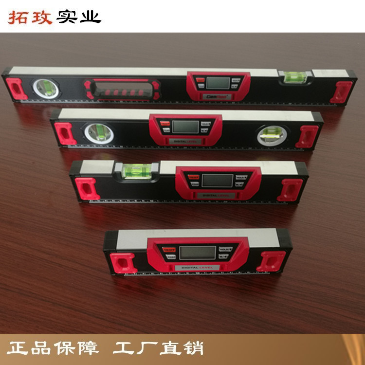 红重按键说明0701