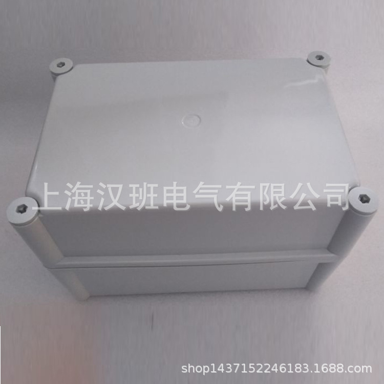接线配电箱电源电表开关盒/过线接线箱280*190*180仪表箱塑料壳体