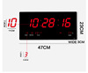 Creative model LED perpetual calendar digital electronic clock home hanging clock living room living room calendar clock watch quiet luminous watches