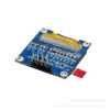 0.96 -inch LCD IIC Communication 12864 OLED display module SSD1306 serial port and mouth I2C
