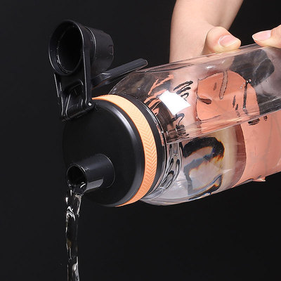 originality Raw material Water cup Portable glass motion Mito Readily Cup High-capacity Space Cup