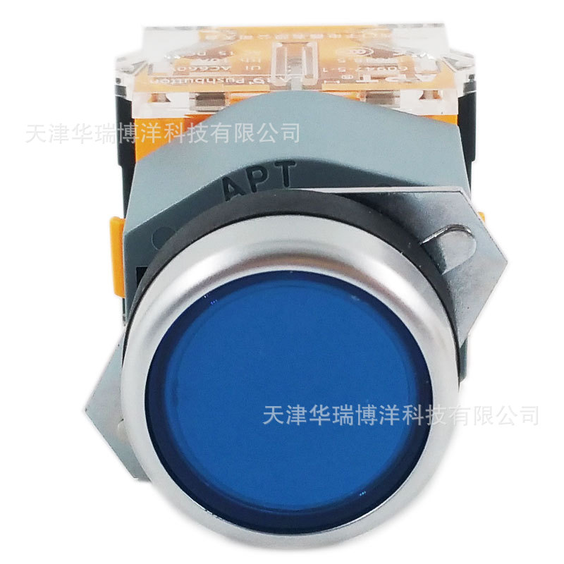 LA39-B2-11T/B-GT上海二工 APT按钮1开1闭自锁按钮蓝色按钮开关