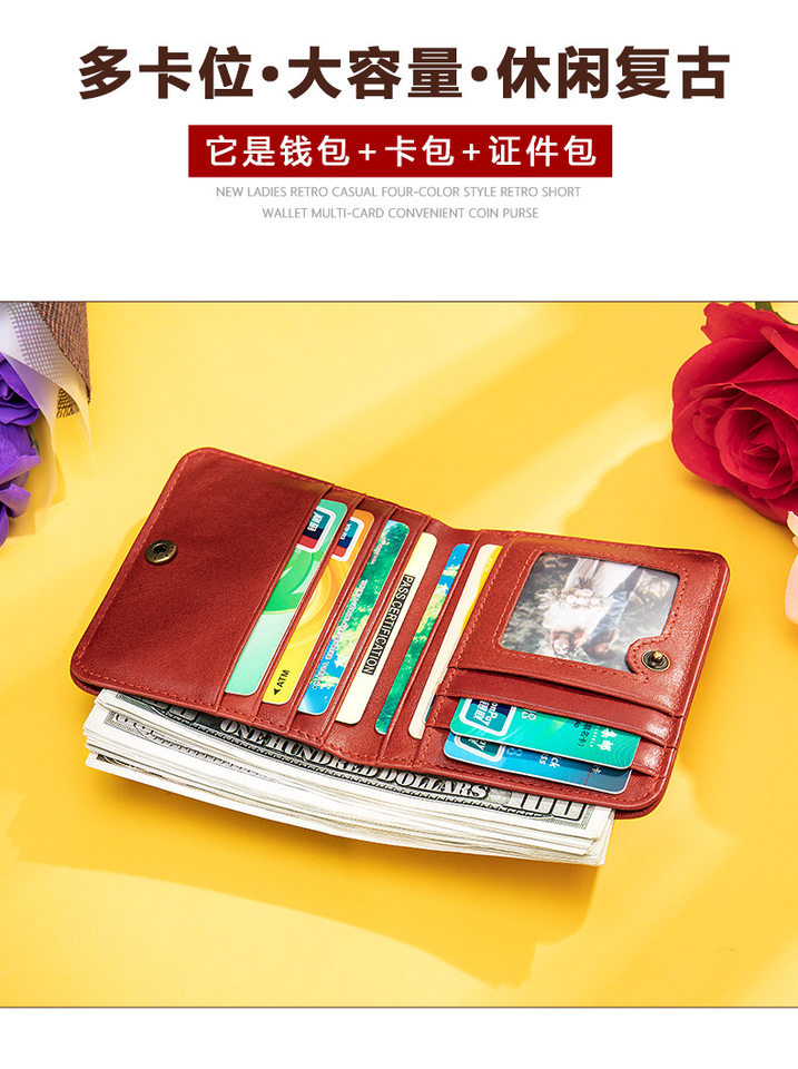 Ví nữ da bò thật dạng gấp ngắn chống trộm RFID — Màu xanh lá cây (không có hộp), Màu Đen (không có hộp), Màu đỏ (không có hộp) chi tiết 10