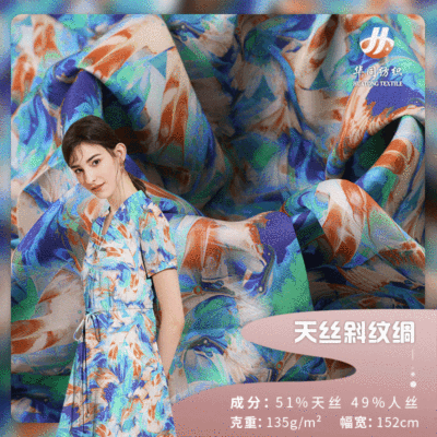 现货天丝斜纹绸 新流行花型人丝印花布料 人丝开衫印花面料