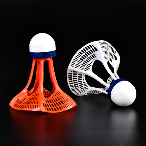 Whizz Wei Qiang Outdoor Badminton Windproof Badminton Nylon Ball Durable Ball