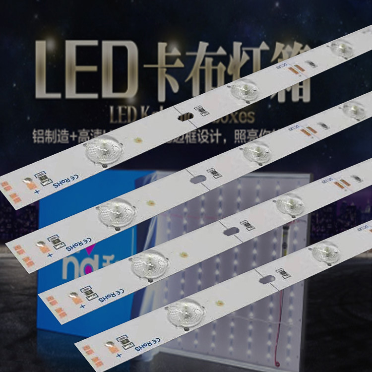 Guangzhou Diffuse Light box Light Bar LED Diffuse 3030 Diffuse Rigid Strip Manufactor support customized