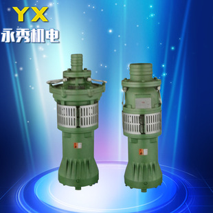 ���w����ʽ �r����ʽ�ͽ�����ˮ�x�ı� С�������ñ�yʽ��ˮ��