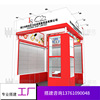 Exhibition structures Exhibition and Sports Expo Exhibition Renovation Shanghai Set up Beijing Guangzhou General merchandise Sense of design