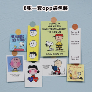 ins Style Cute Snoopy Card Room Dormitory Wall Decoration Sticker Cartoon Wall Sticker Poster Card