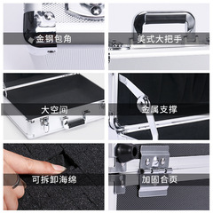 Portable aluminum alloy tool box safe file box electrician tool box sound card equipment instrument box large