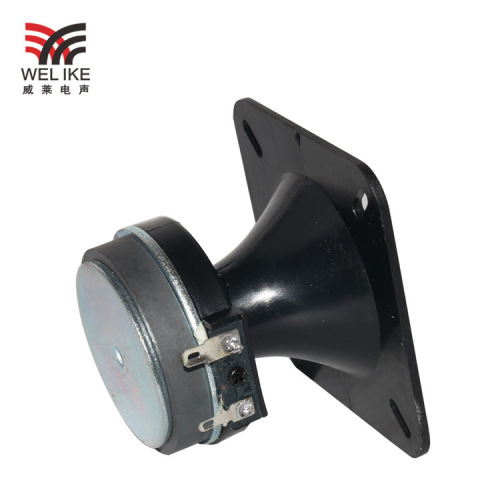 Stylish 60mm Magnetic 25mm Core Horn Tweeter Speaker with Panel, Ideal for Outdoor Use—Perfect as a Portable or Trolley Case-Compatible Sound System