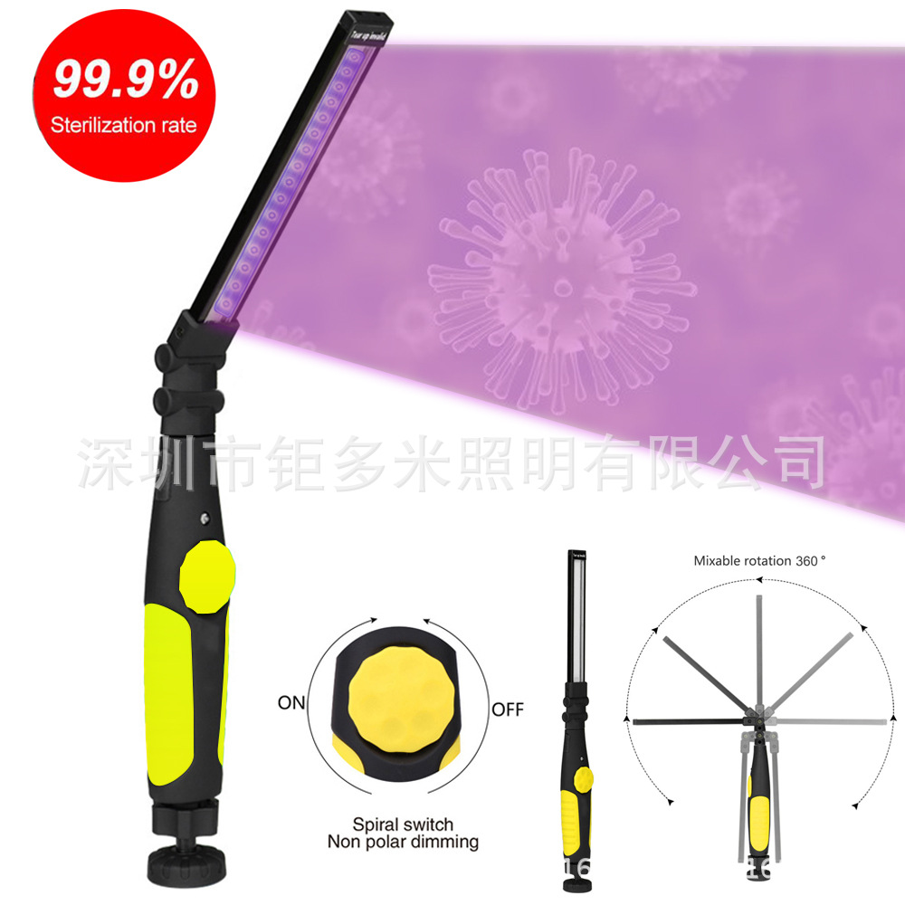 微信图片_20200420111958