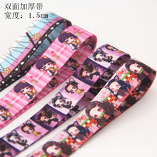 1.5cm ���ӼӺ�˫����ڴ��ֻ���ˮ���������Ͽ�ͨ��תӡ 10��/��