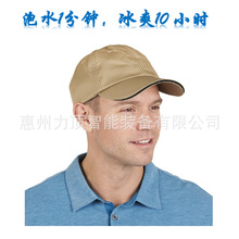 黑科技SAF面料男女六边棒球帽，冰感帽防晒遮阳降温冰凉帽空调帽