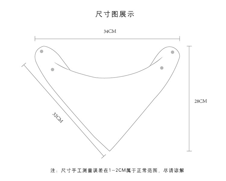 9006552679_242947991[1]