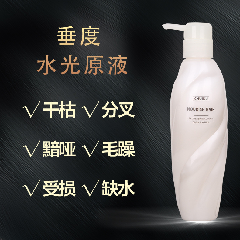 Moisturizing conditioner, smooth hair effect, intense hydration, for hair care, self-care 3