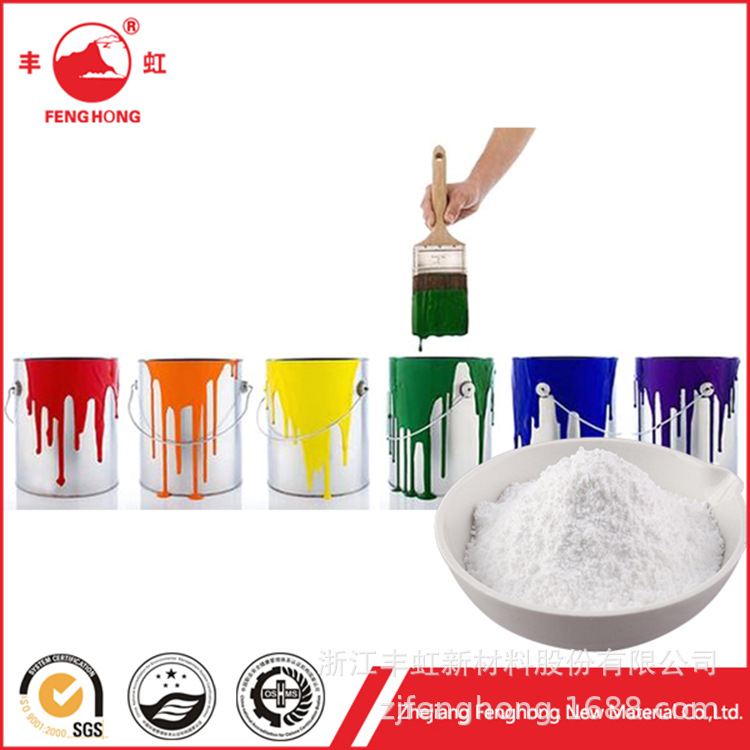 特别供应轮胎用纳米蒙脱土