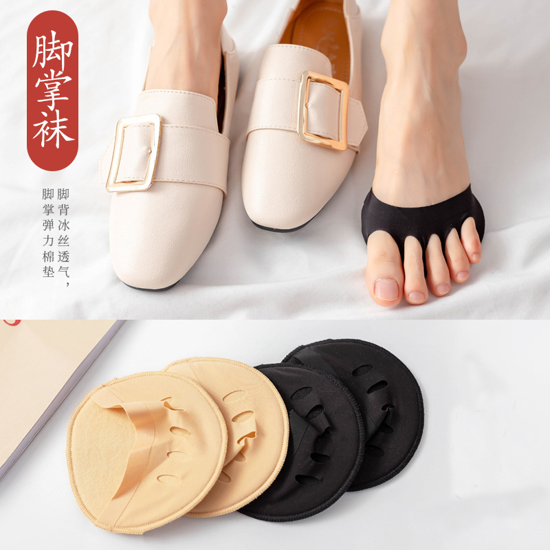 Foot Socks Men's Sweat-Absorbing Invisible Toe Socks Women's Forefoot Half Socks Summer Thin Sandals Socks Foot Socks Men's Sweat-Absorbing Invisible Toe Socks Women's Forefoot Half Socks Summer Thin Sandals Socks