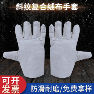 �p�ӼӺ�ȫ�rб�y�ͺϽq�����ڱ����� ����늺��V��������������