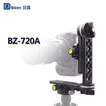 720�����Dȫ���̨�X�Ͻ����S�̨�zӰ�z�����_�����C֧���̨