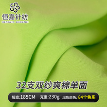 32spˬކ溹 pȫƽyᘿ ļ