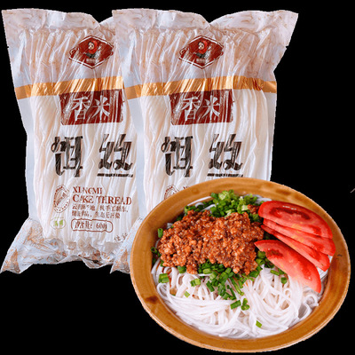 云南特产新鲜保鲜饵丝方便速食丝曲靖煮饵块丝腾冲煮饵丝600克|ms