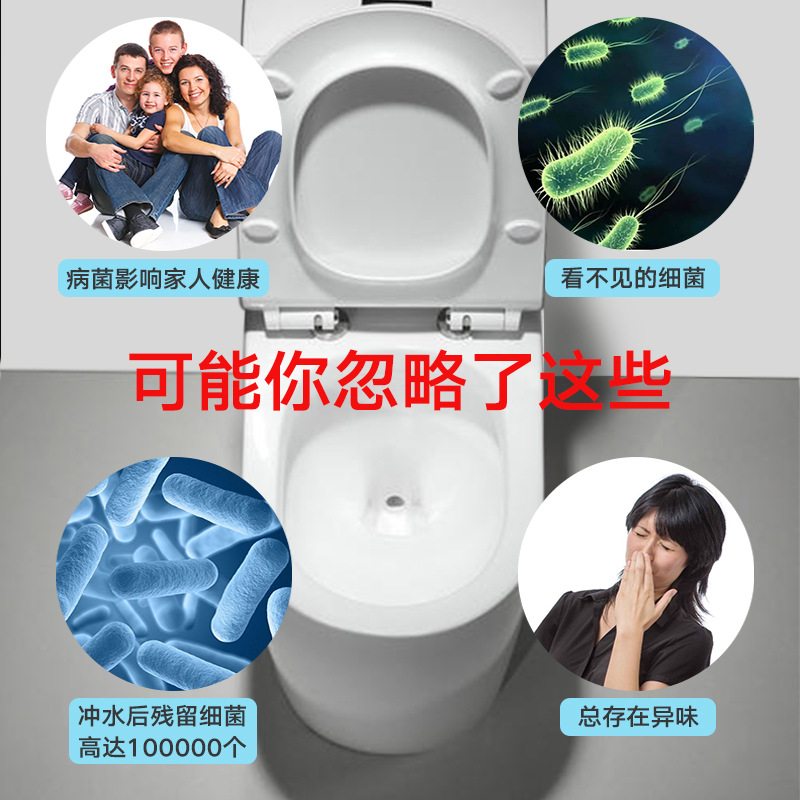 新款紫外線消毒燈家用便攜馬桶uvc殺菌燈臥室紫外線消毒除螨燈