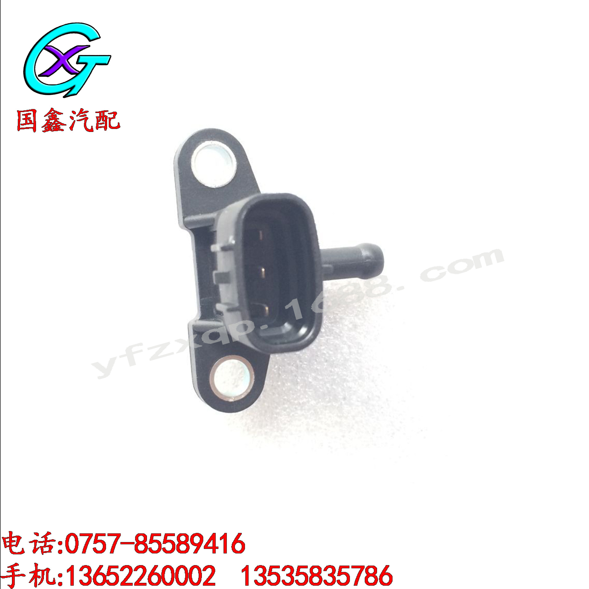 广汽日野700进气压力传感器 汽车配件