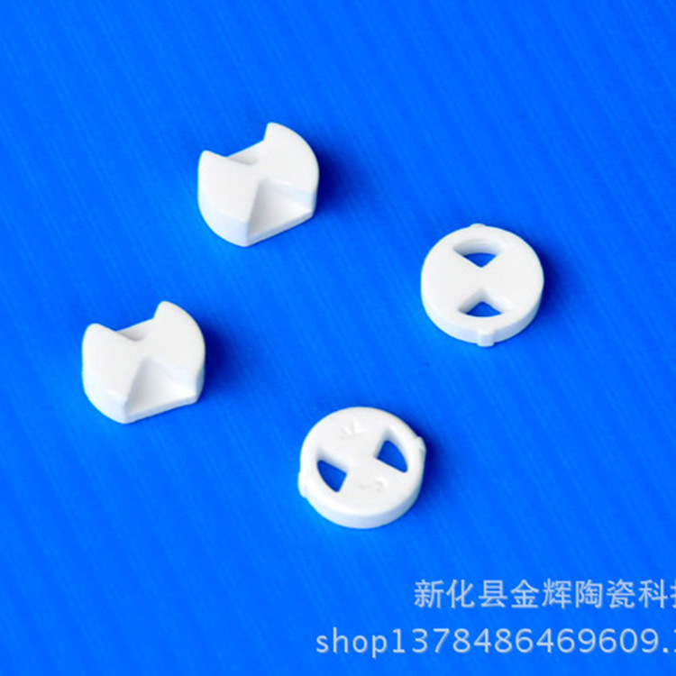 厂家供应 硬度1000度15.8JK陶瓷水阀片  欢迎订购
