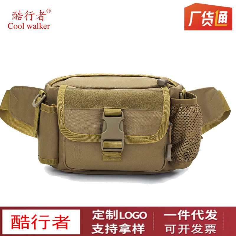 Universal capacious belt bag for men and women
