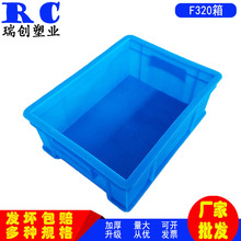 �F؛���l�Ӻ�F320�����������������ռ{���s؛С������D�z��