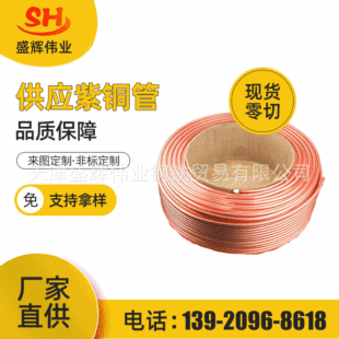 �S�ҹ��� �߉����~�� ���~�܏S�� TU2�o���~�� ���~�ܼӹ��ۏ�