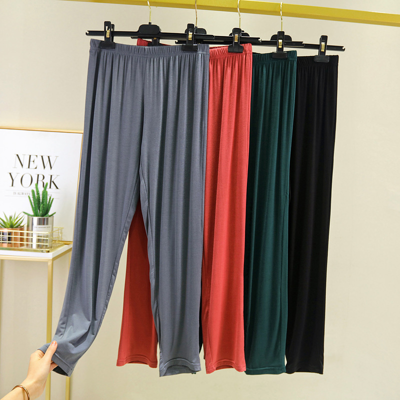 Spring and Summer New Casual Home Pants Women's Modal Thin Nui Loose Pajama Pants Solid Color Sports Yoga Leggings Spring and Summer New Casual Home Pants Women's Modal Thin Nui Loose Pajama Pants Solid Color Sports Yoga Leggings