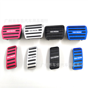 �m��춴�̽�����T̤�����װ��bTAYRON����b�����_̤��