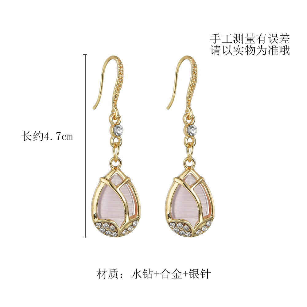 8g Weight Artificial Gemstones Inlay Material Earrings Classification Wedding, Travel Occasion Fashion Silver Needle Tulip Retro  Cat Eye Korean Long Water Drop Zircon Earrings