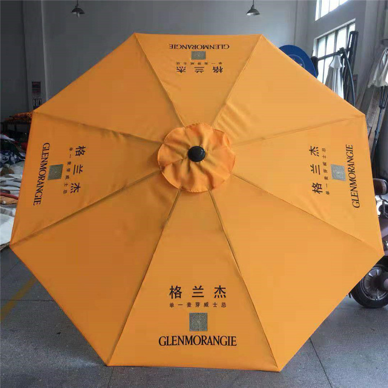 281fb97381d569be6ac9210106fbe1