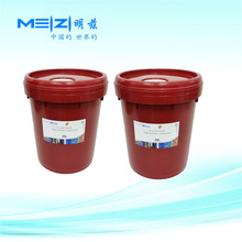 ��Ɲ�S�ҹ���ȫ�ϳɽ����и�C����sҺ����Һ