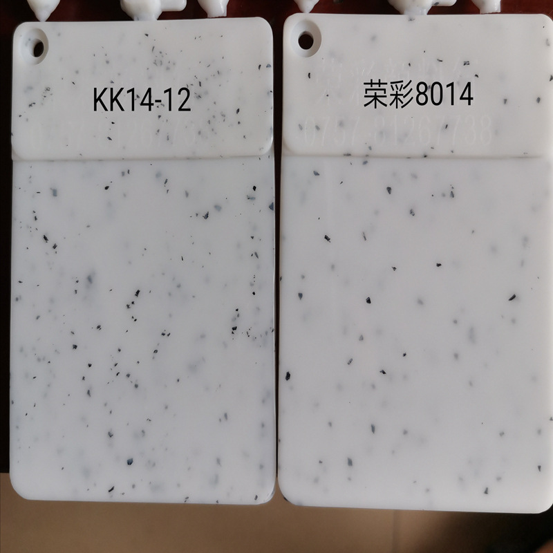 ����ע�ܸ��º�� ��άë �ٲ�����ע�ܿ��ȵ㹤��ֱ��