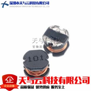 SM5848-100M 10UH �zӡ100 �NƬ�@��������늸� 1500PCS�P�b