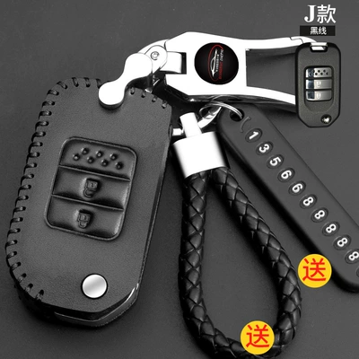 Civic Key Set XRV Ten, Static Rod/Key Bag - 102j-black-line-1642
